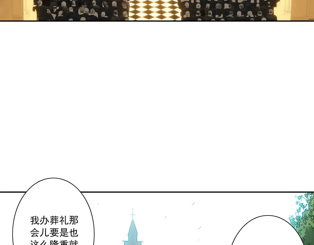 第291话 时间之主万岁!!! 第40页
