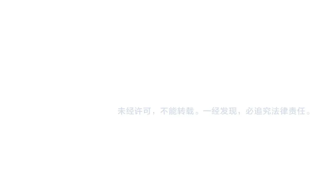 第291话 时间之主万岁!!! 第72页
