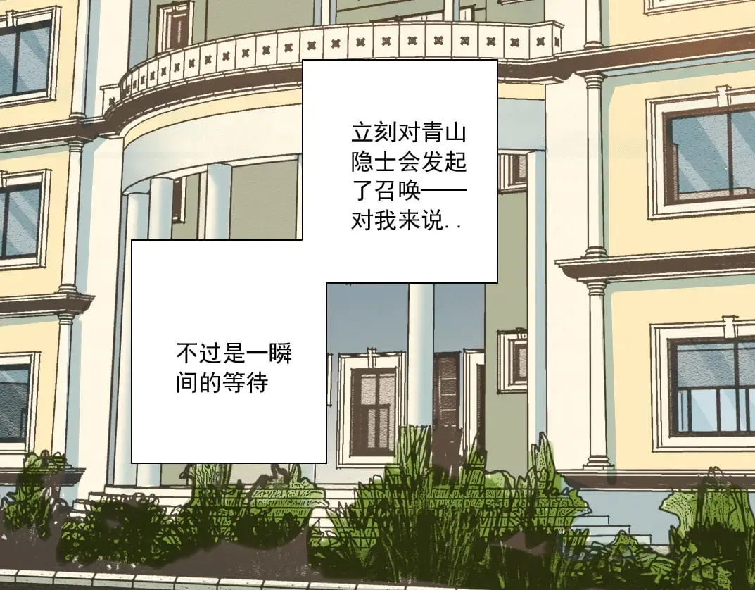 历史性问题 第2页