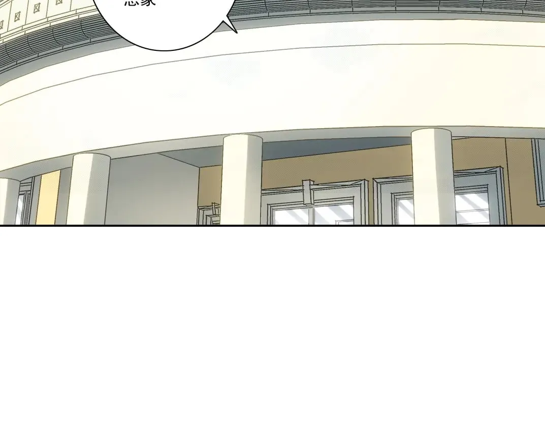 历史性问题 第24页