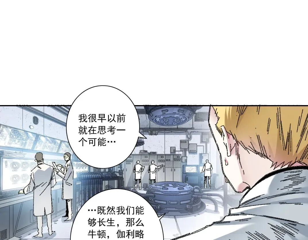 历史性问题 第26页
