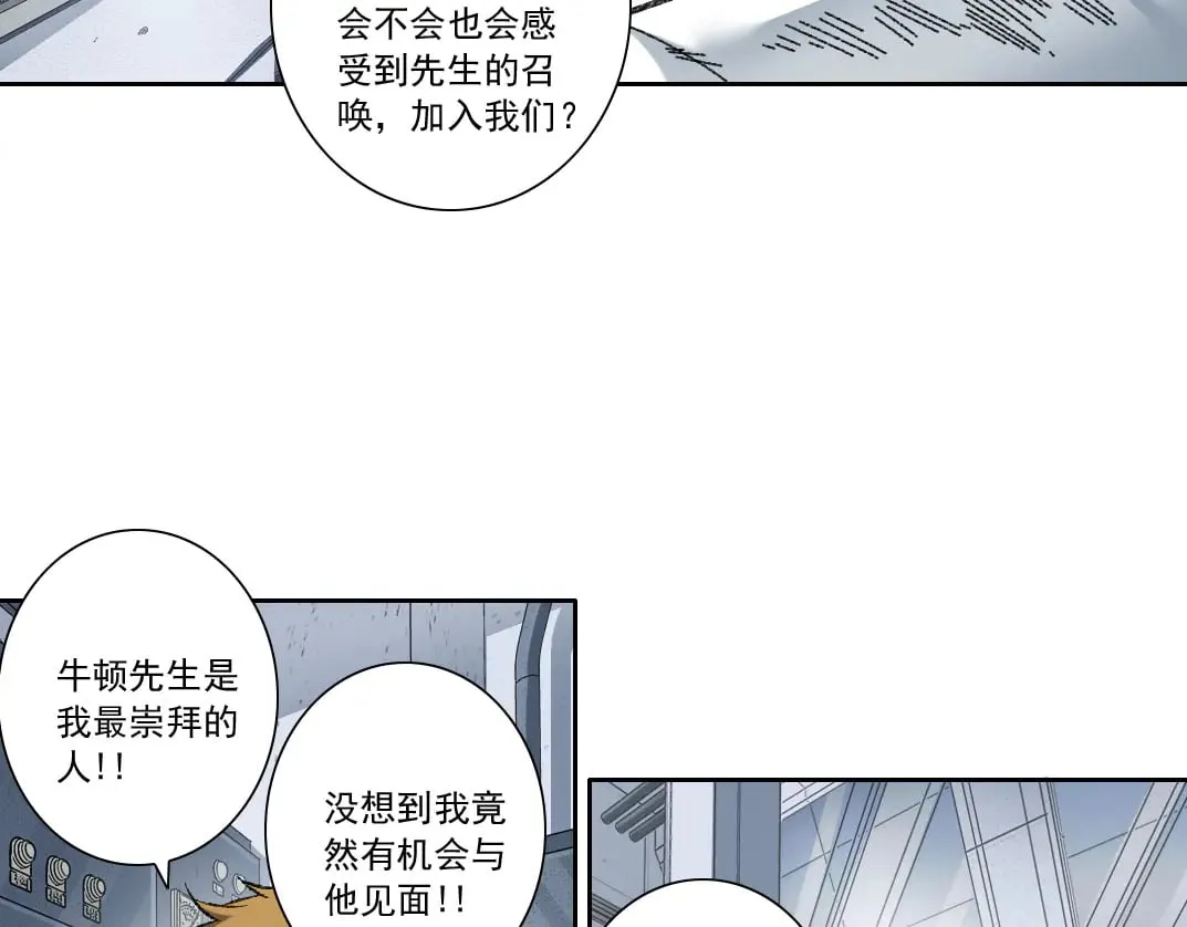 历史性问题 第27页