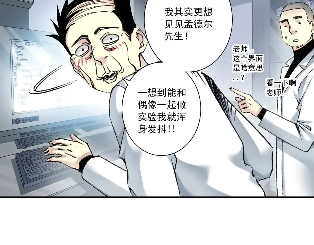 历史性问题 第30页