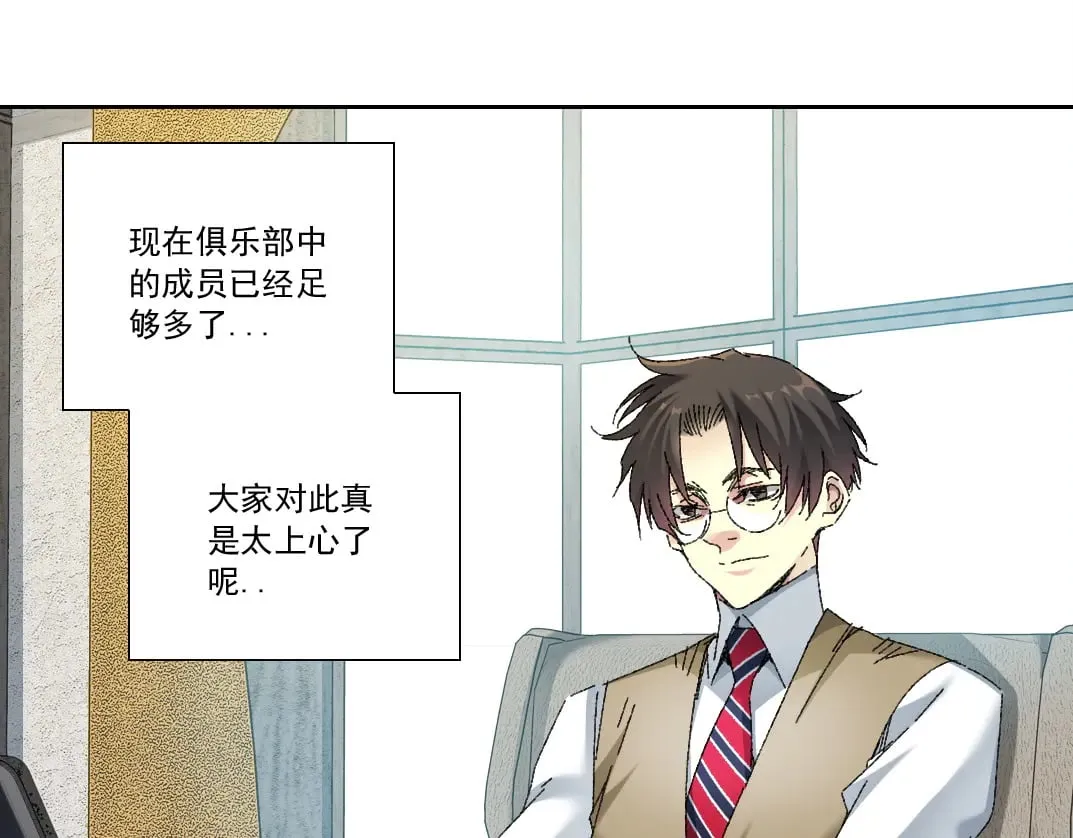 历史性问题 第42页