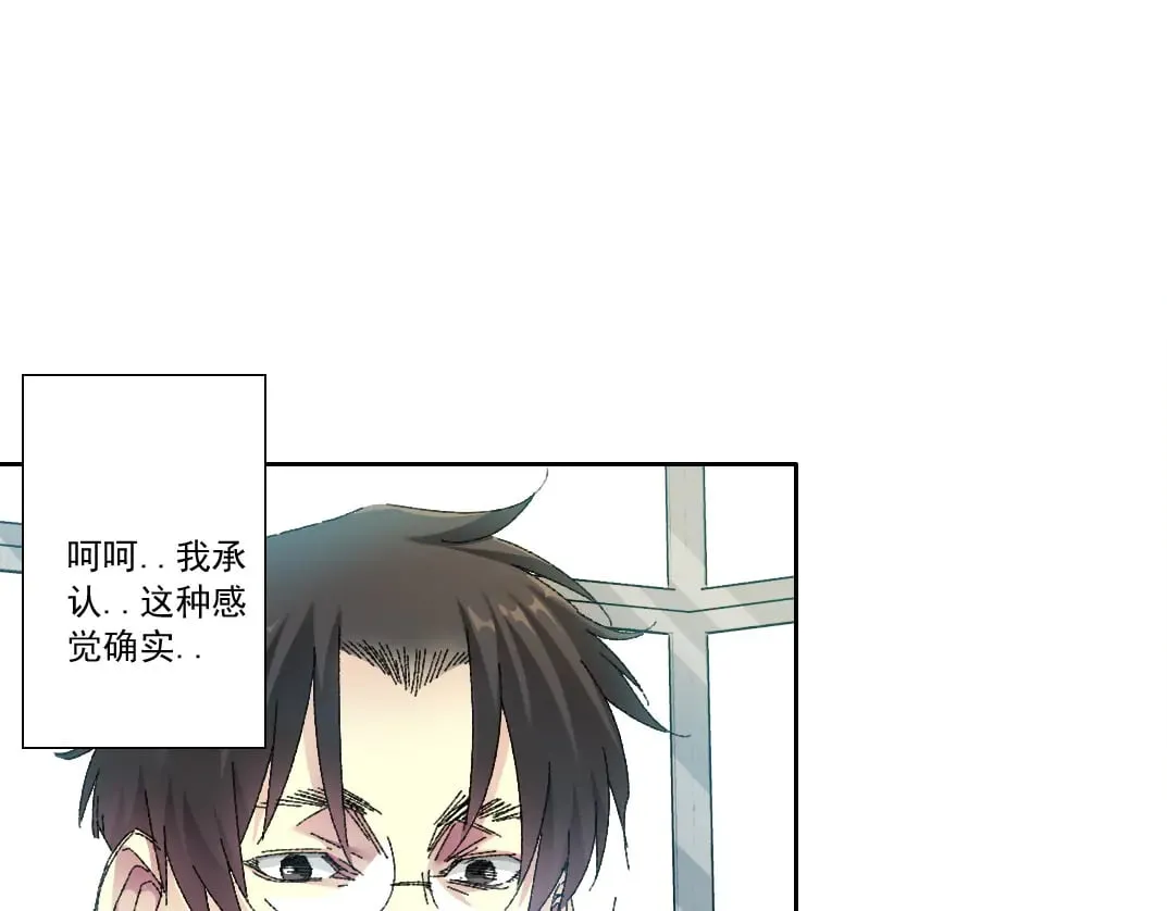 历史性问题 第45页