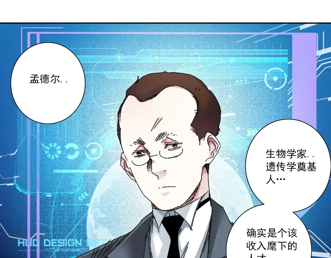 历史性问题 第51页