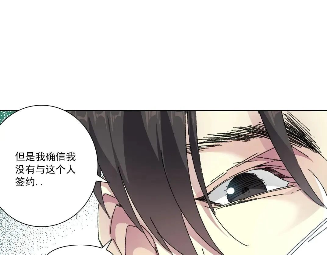 历史性问题 第53页