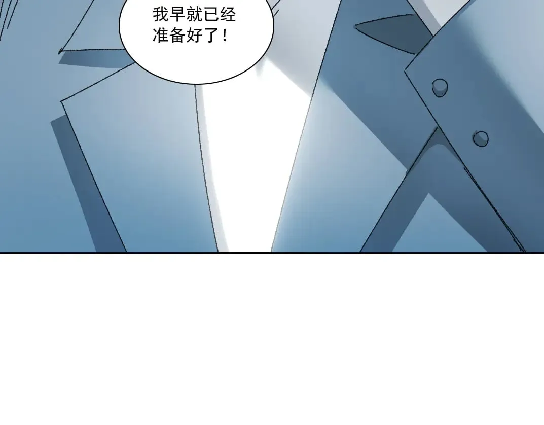 历史性问题 第68页