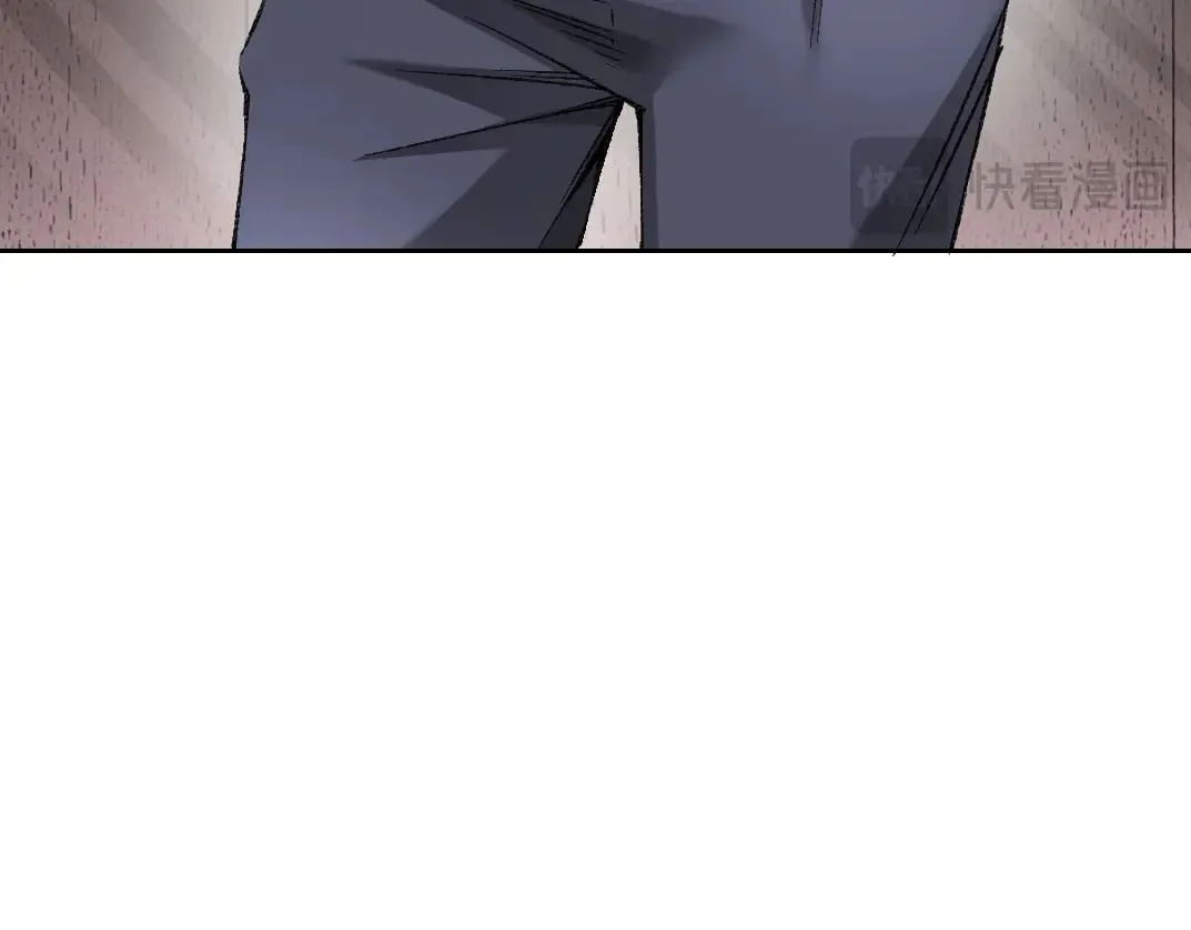 何谓天才？ 第9页