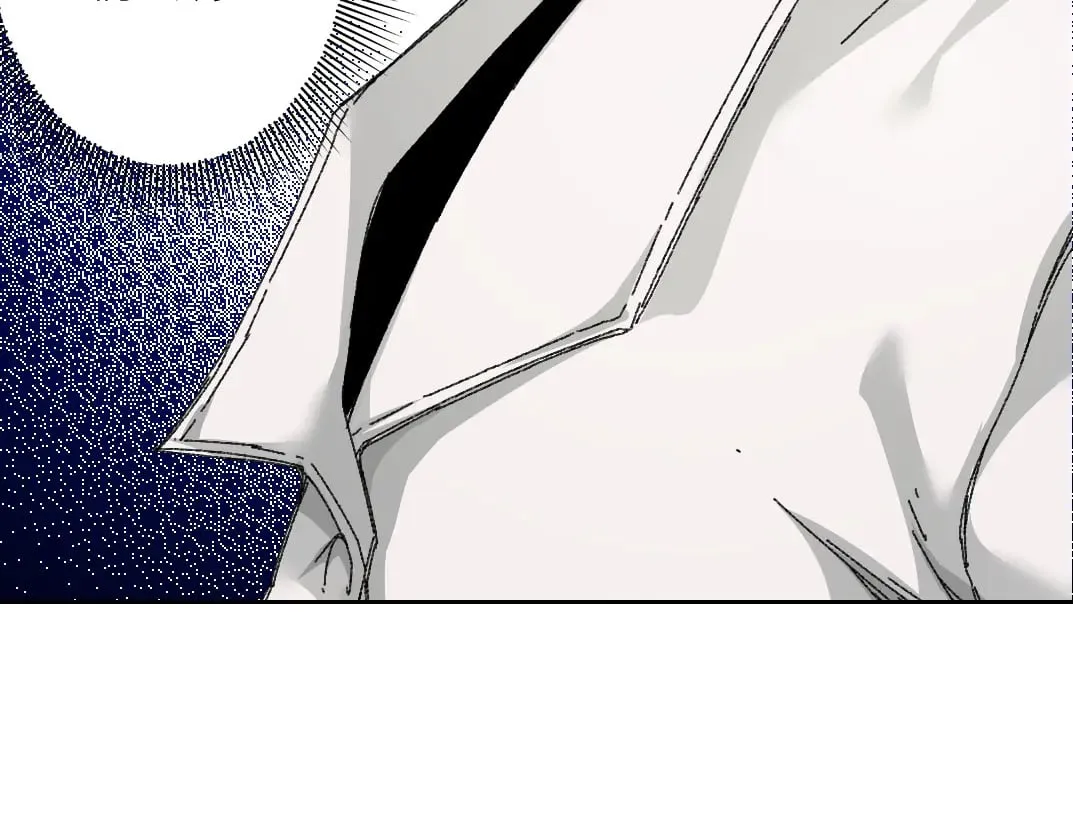 何谓天才？ 第17页