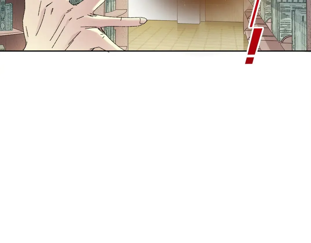 何谓天才？ 第19页