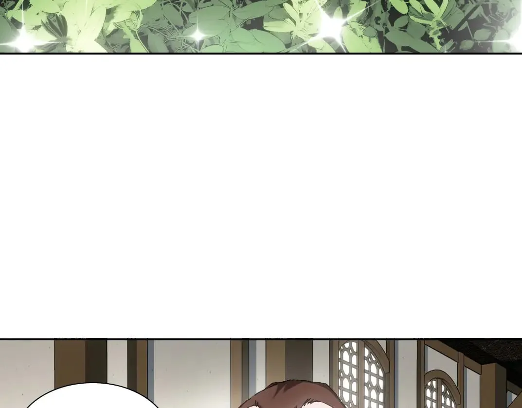何谓天才？ 第35页