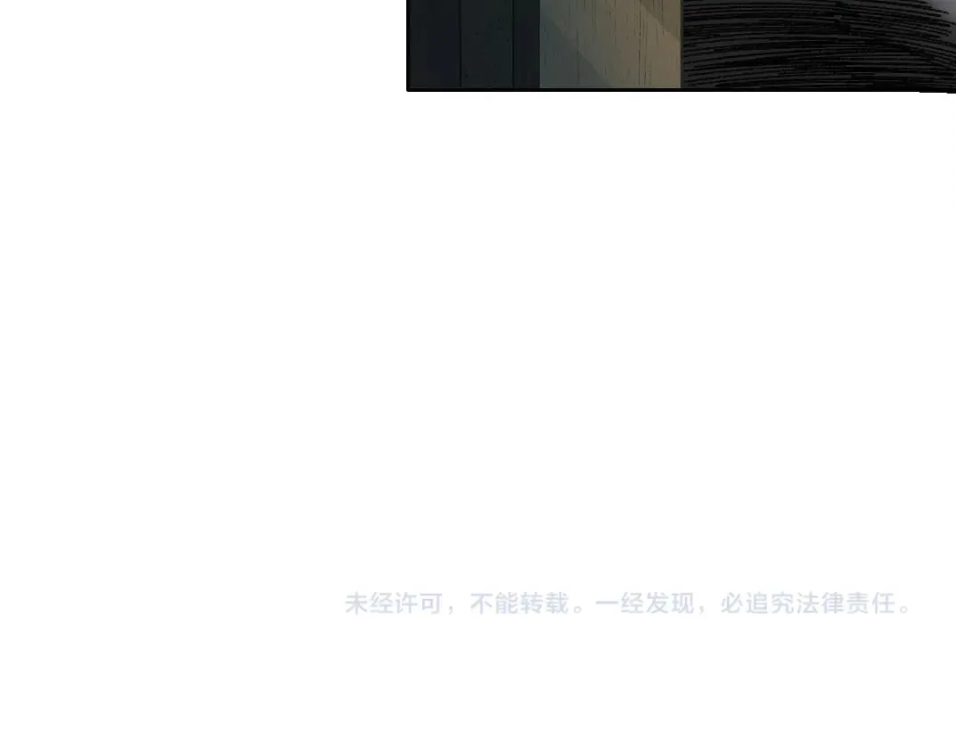 何谓天才？ 第74页
