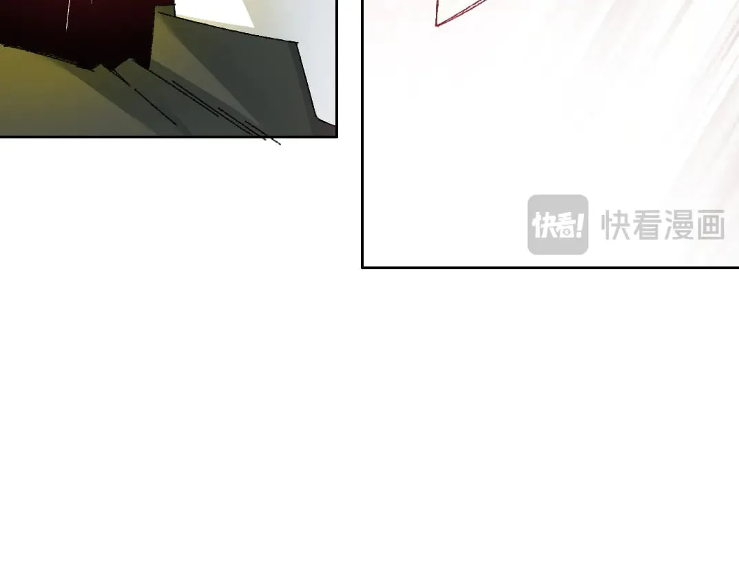 狸猫换太子 第31页