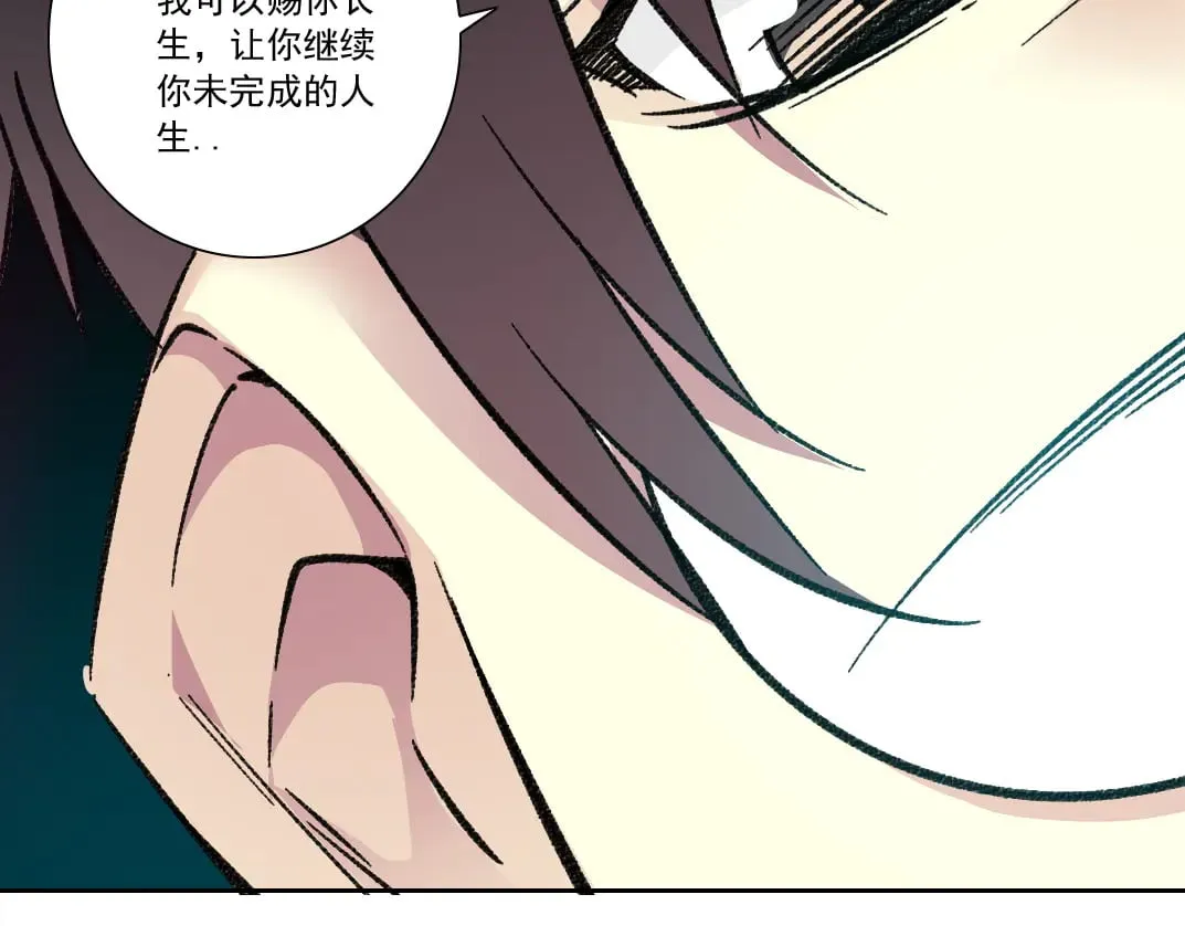 "好久不见" 第8页