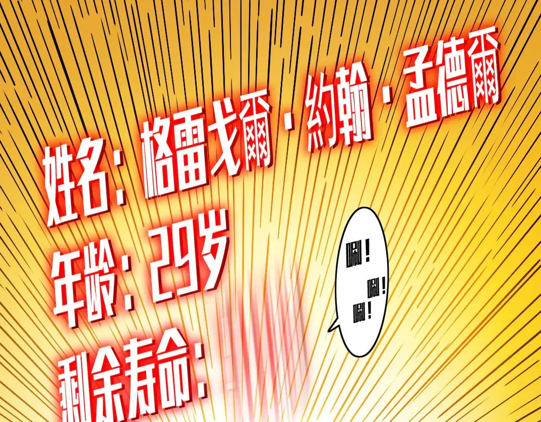 "好久不见" 第16页