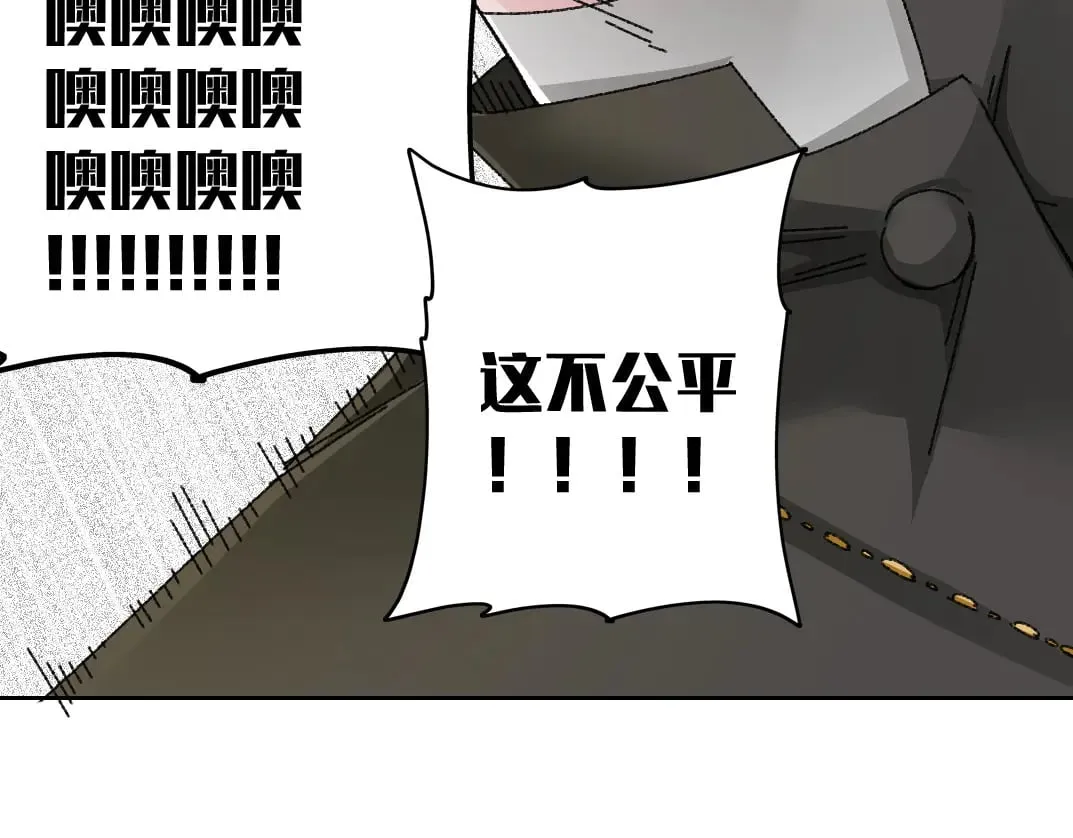 "好久不见" 第29页