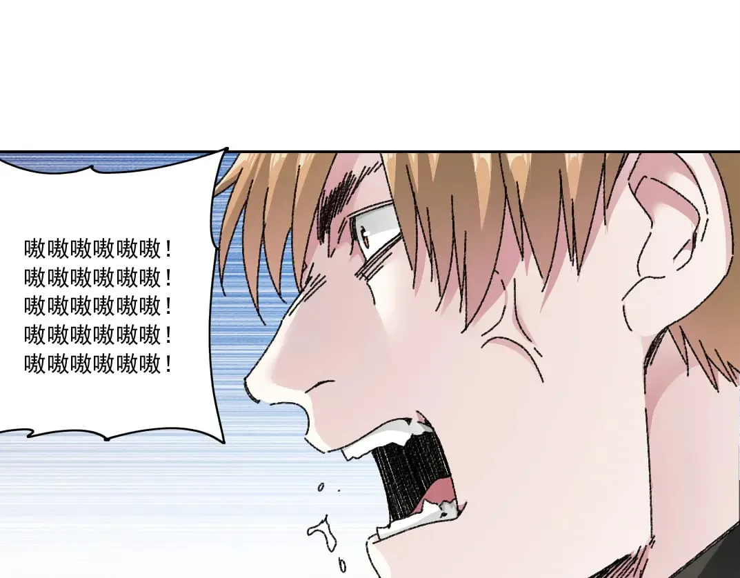 "好久不见" 第33页