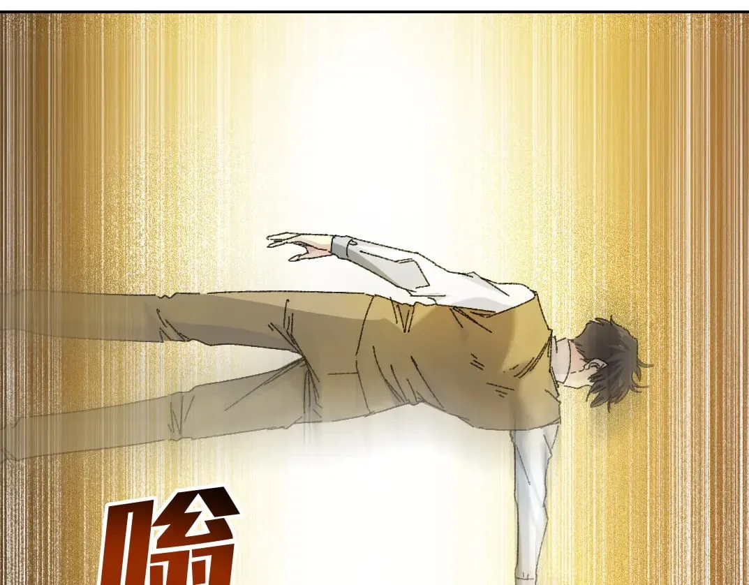 "好久不见" 第38页