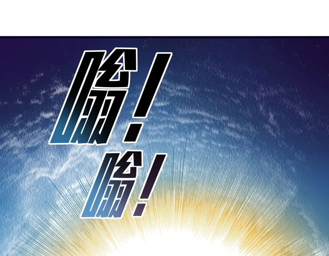 "好久不见" 第45页