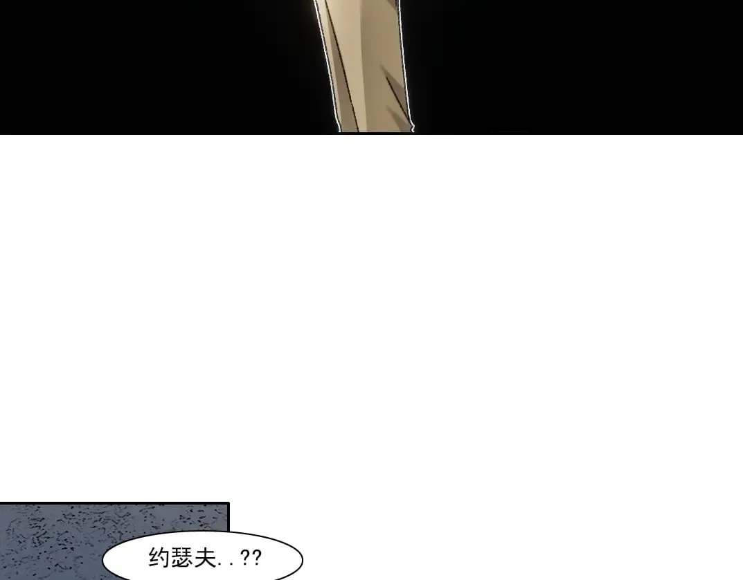 "好久不见" 第53页