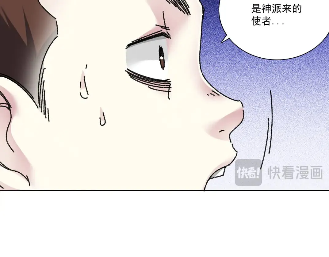 "好久不见" 第60页
