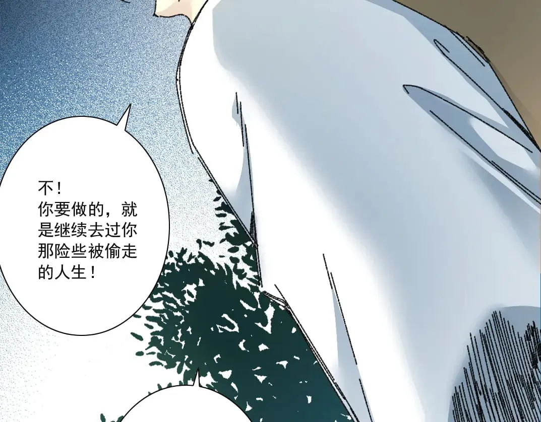 "好久不见" 第68页