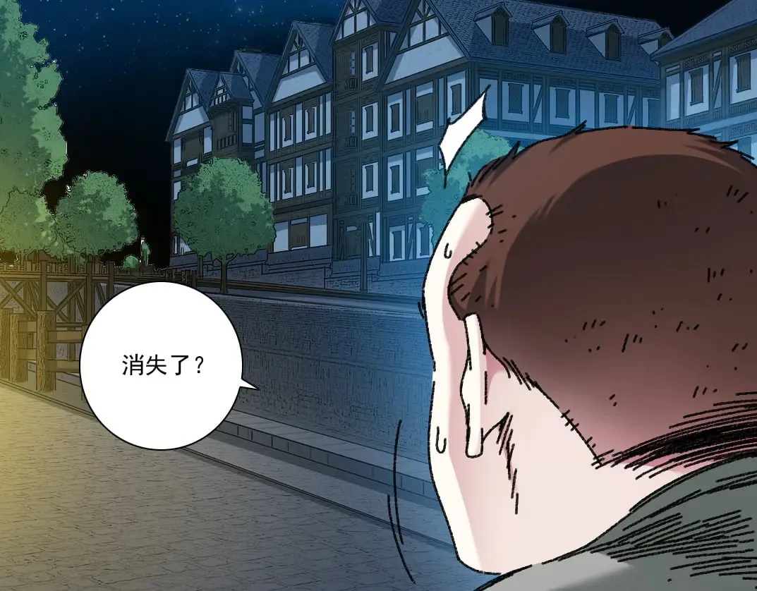 "好久不见" 第78页
