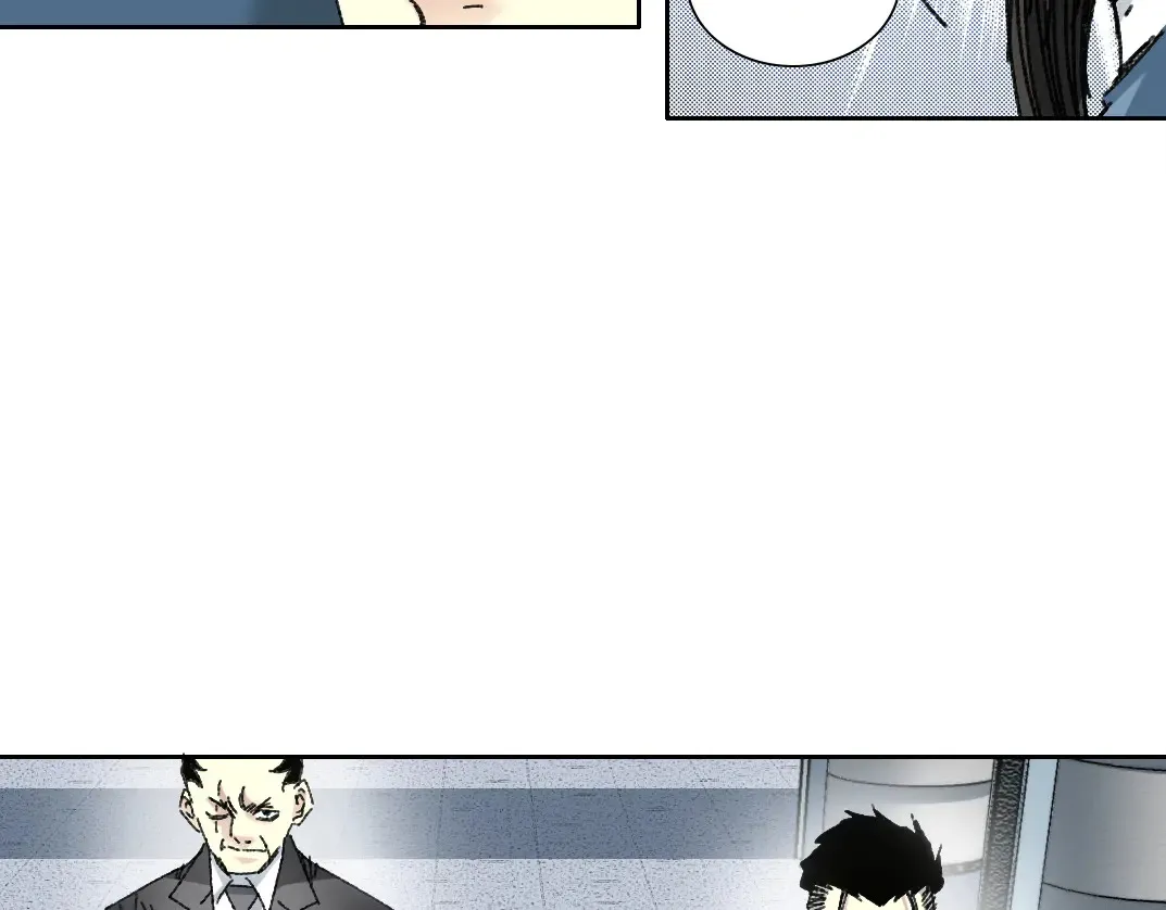 吸纳！长生俱乐部！ 第27页