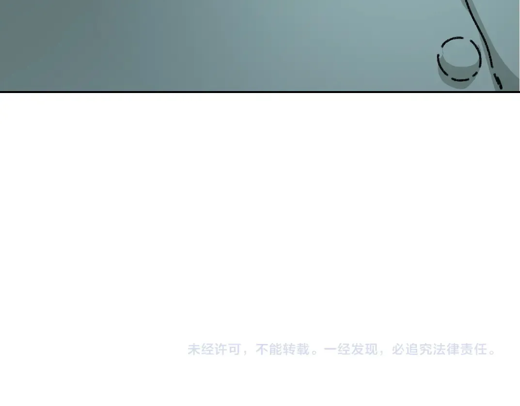 吸纳！长生俱乐部！ 第85页