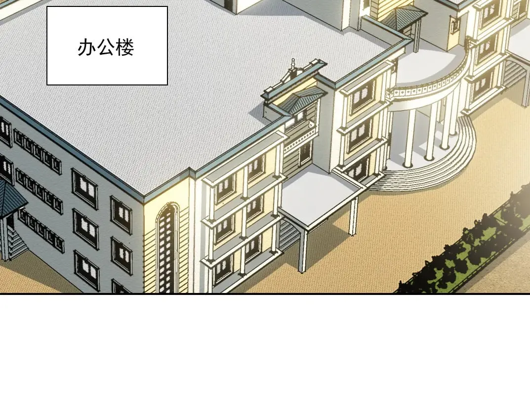 是时候上强度了？ 第3页