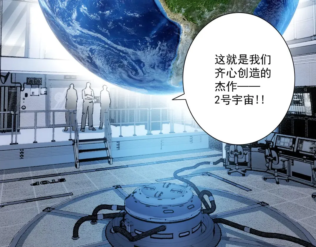 是时候上强度了？ 第5页