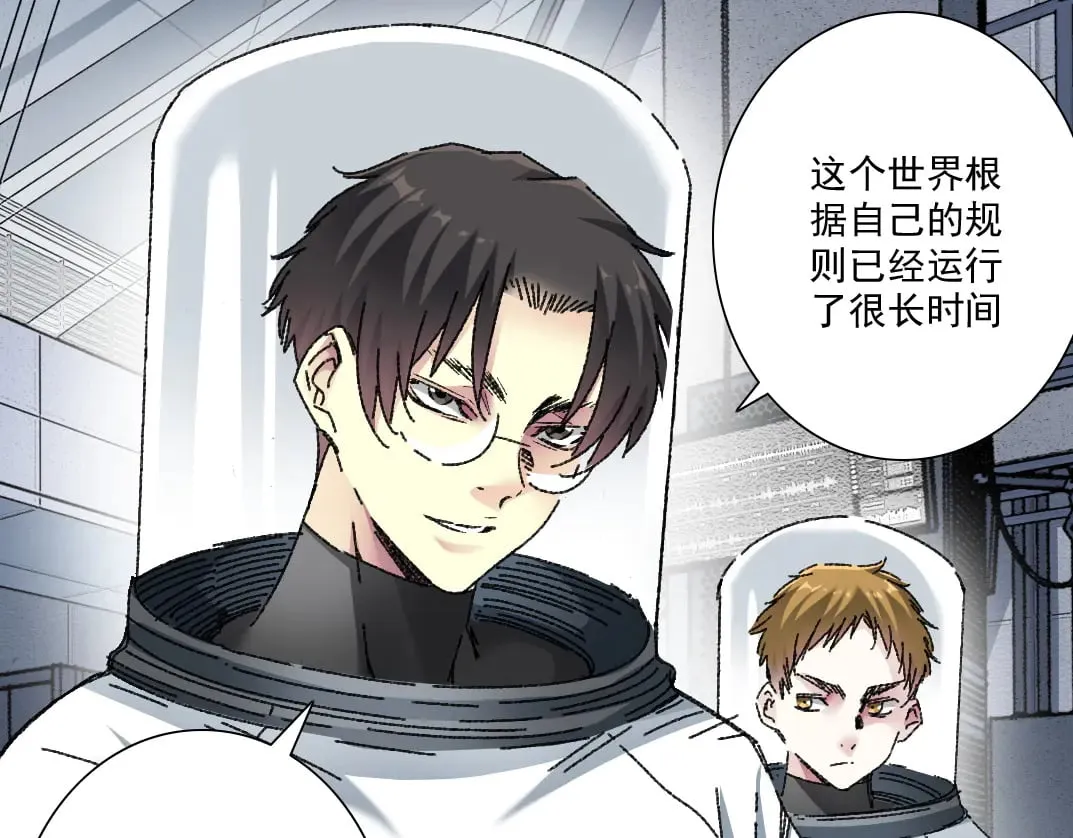 是时候上强度了？ 第9页