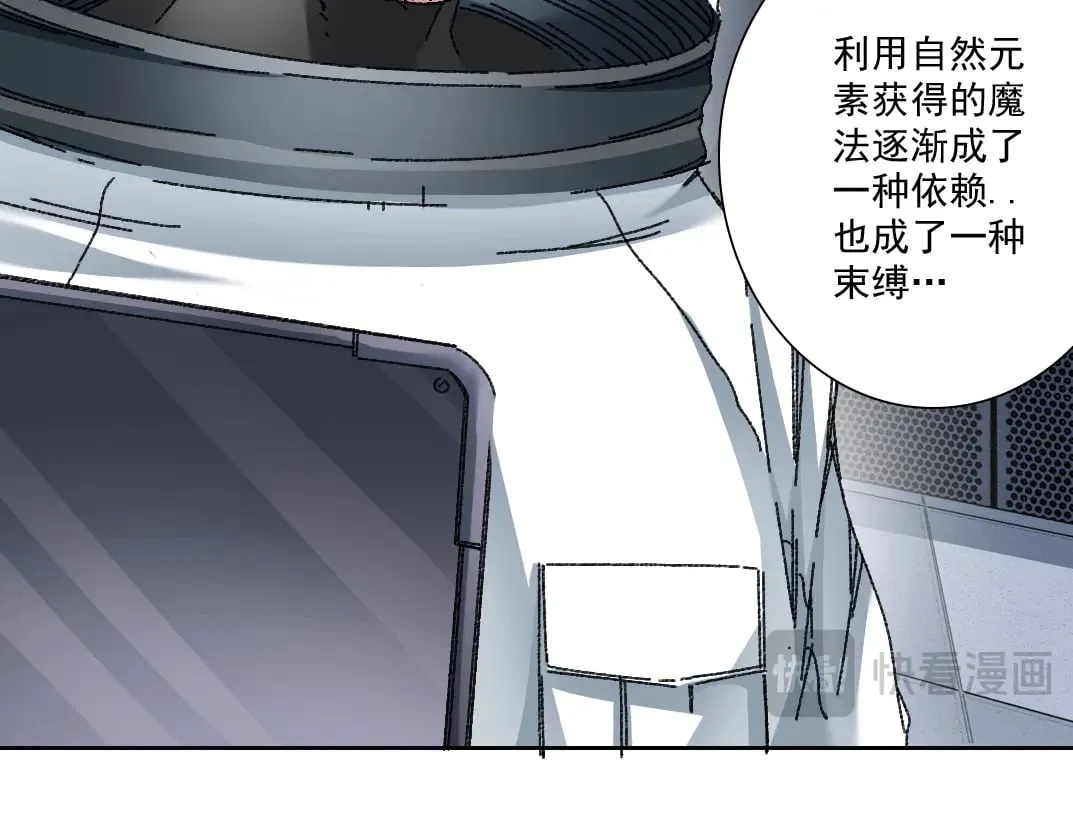 是时候上强度了？ 第13页