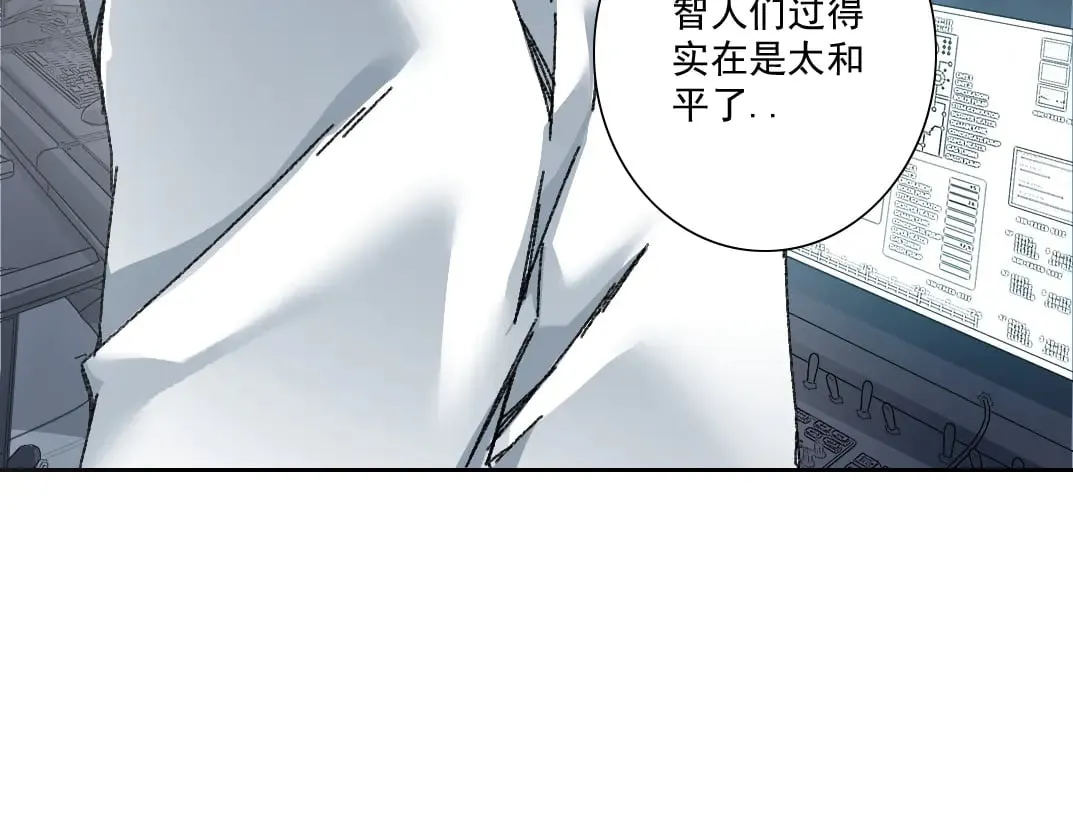 是时候上强度了？ 第19页
