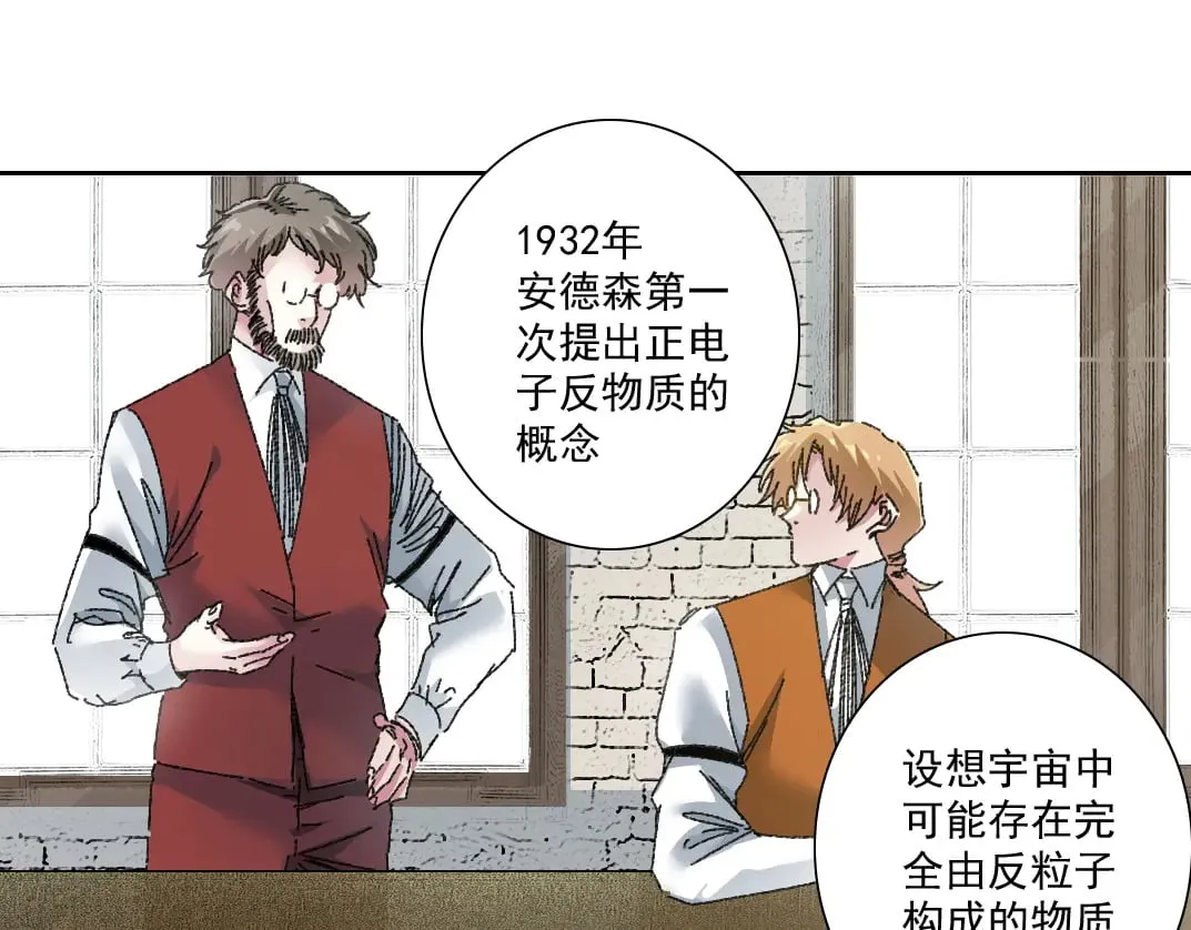 是时候上强度了？ 第37页