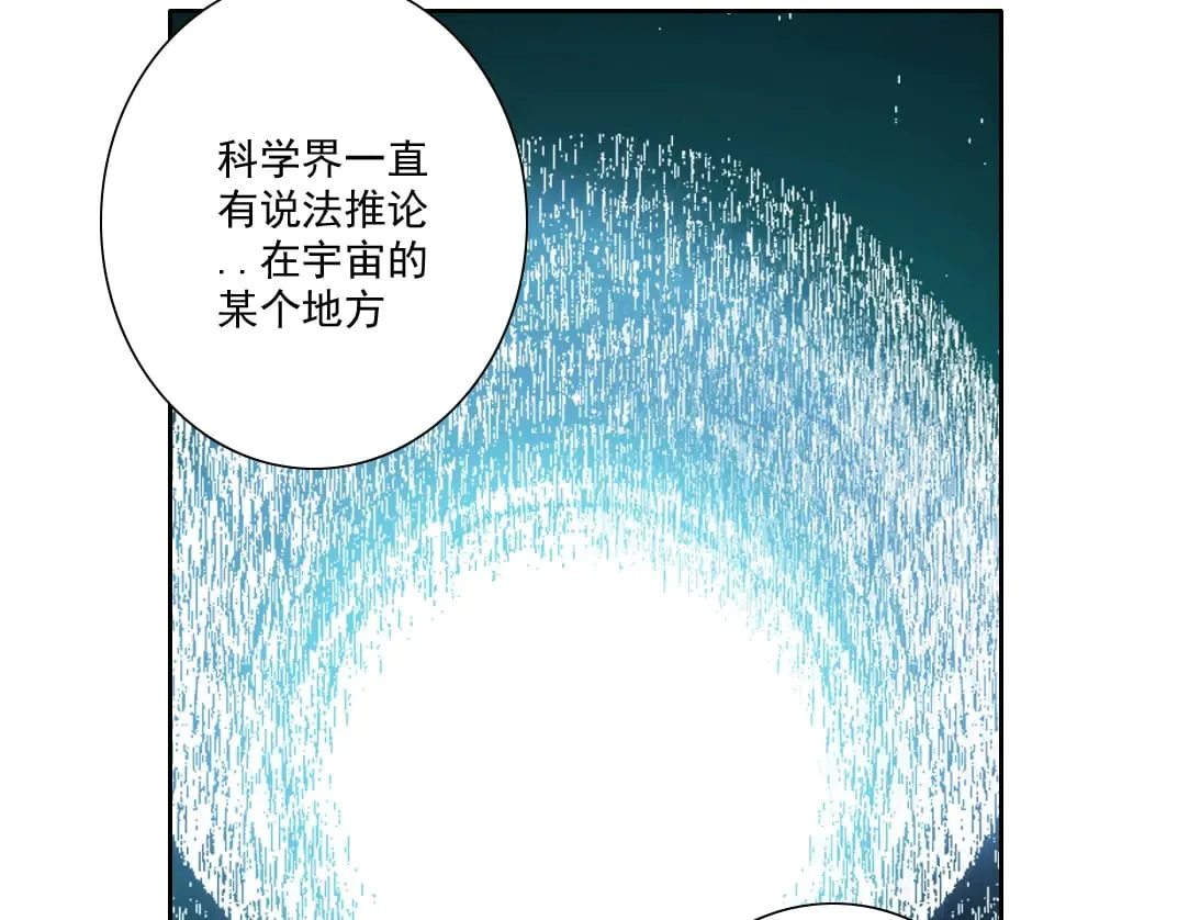 是时候上强度了？ 第39页