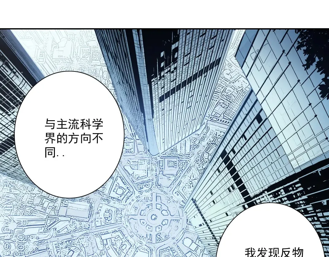 是时候上强度了？ 第42页