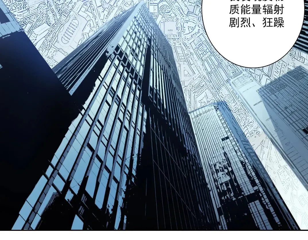 是时候上强度了？ 第43页