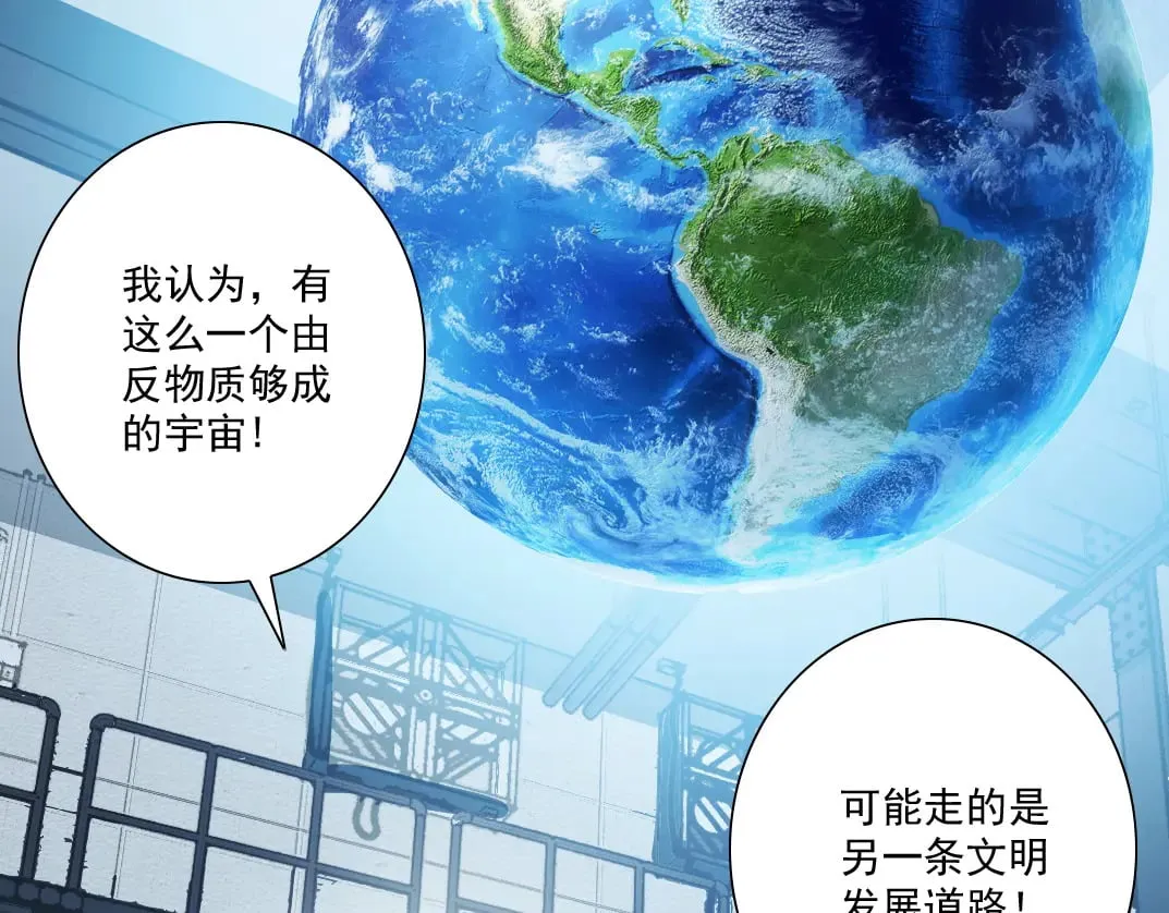 是时候上强度了？ 第45页