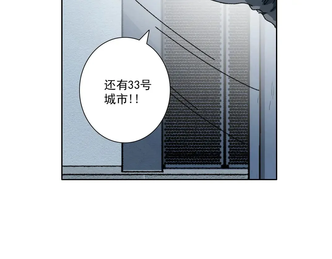 是时候上强度了？ 第61页