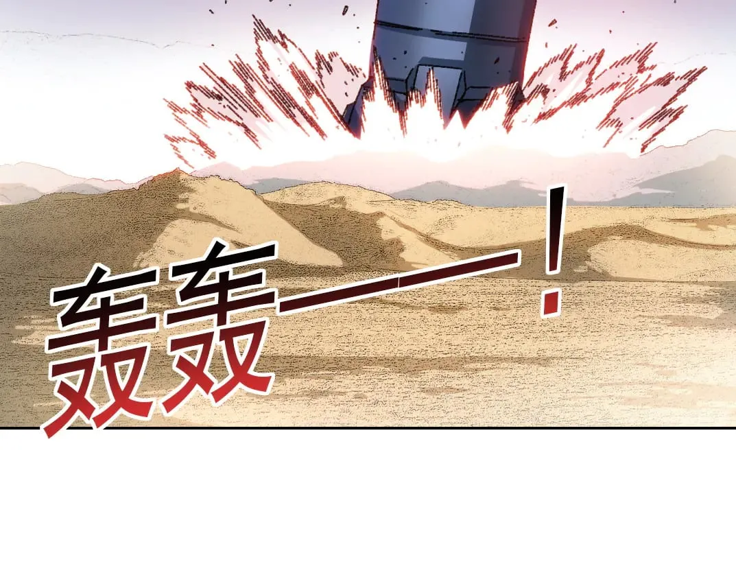 是时候上强度了？ 第85页