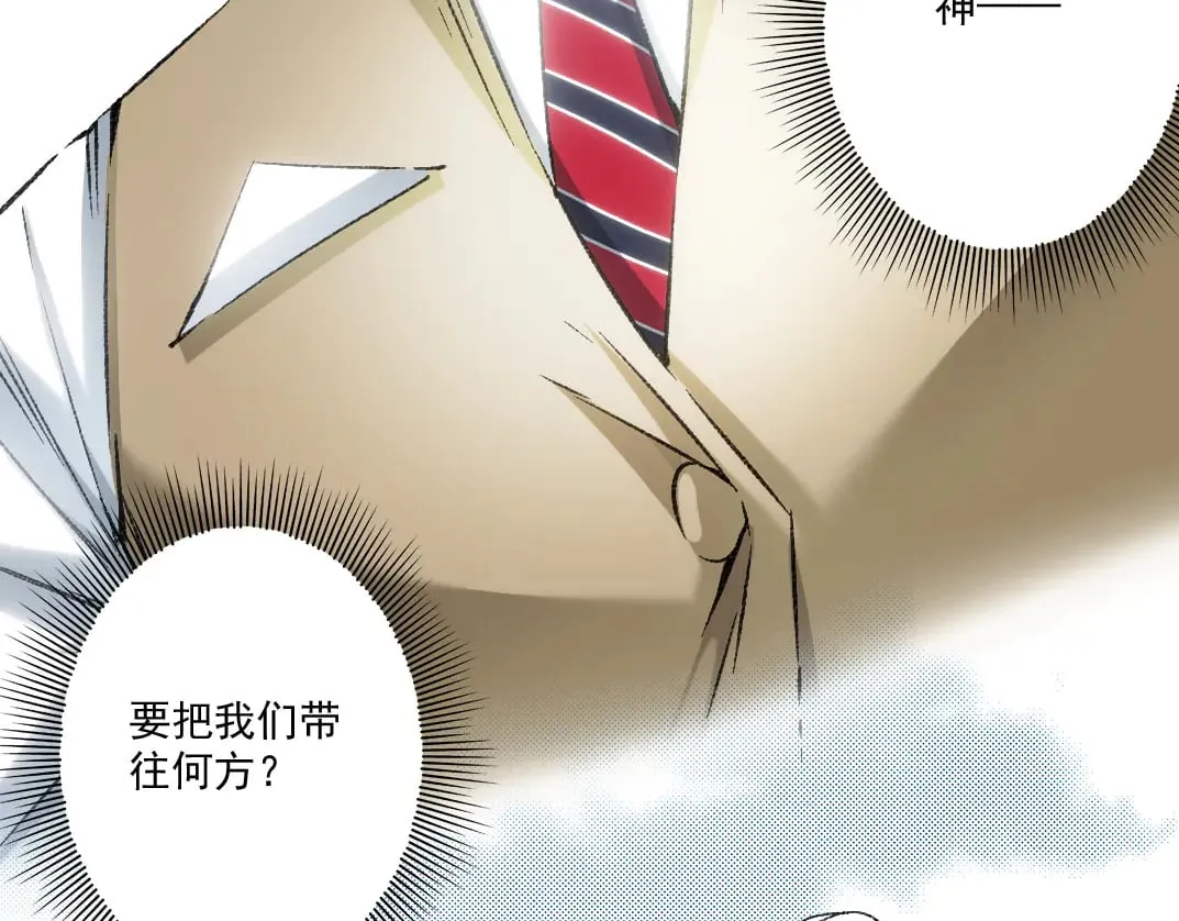是时候上强度了？ 第88页