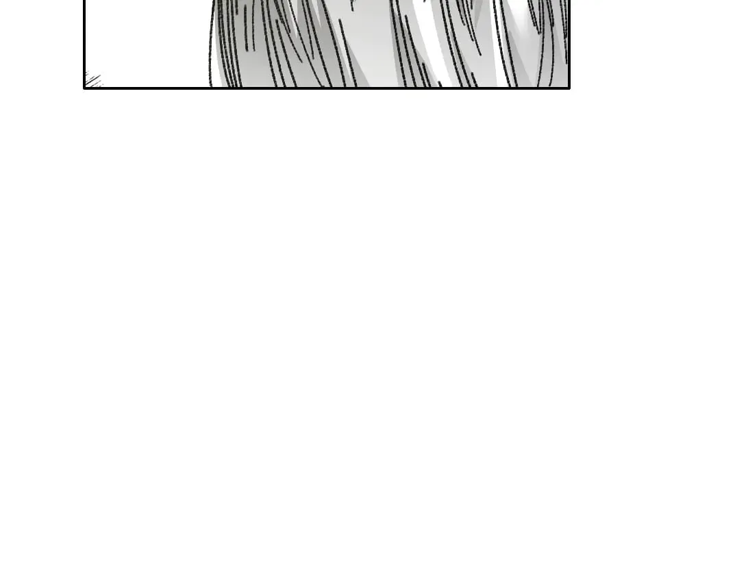 四号世界，觉醒！ 第11页