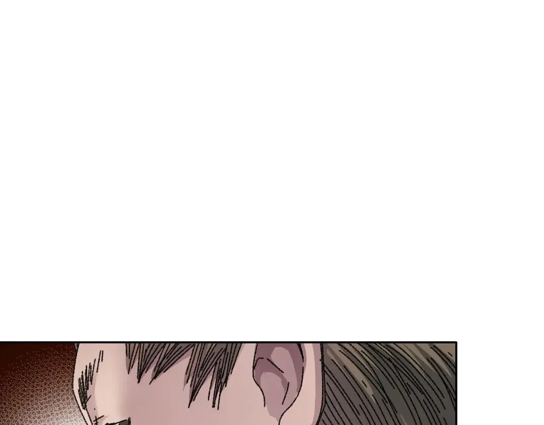 四号世界，觉醒！ 第76页