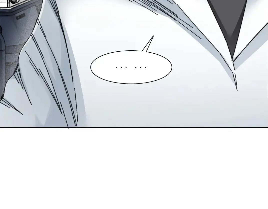 狩神行动？！ 第18页