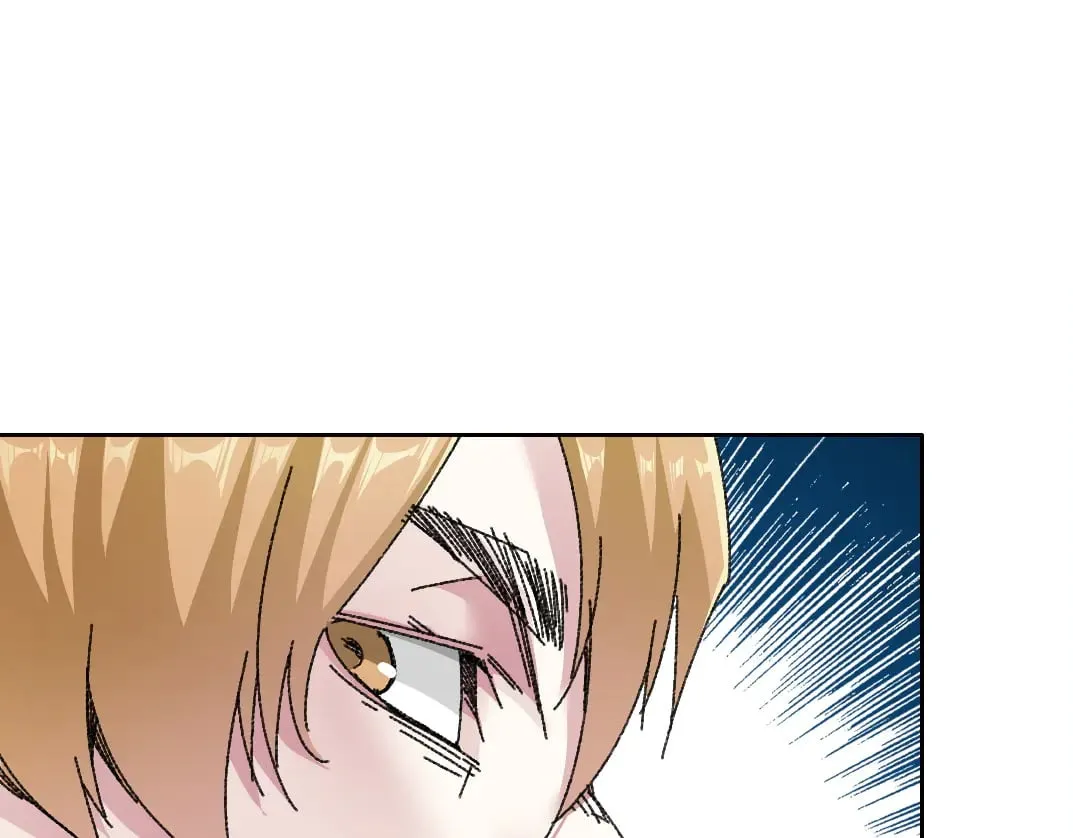 狩神行动？！ 第19页
