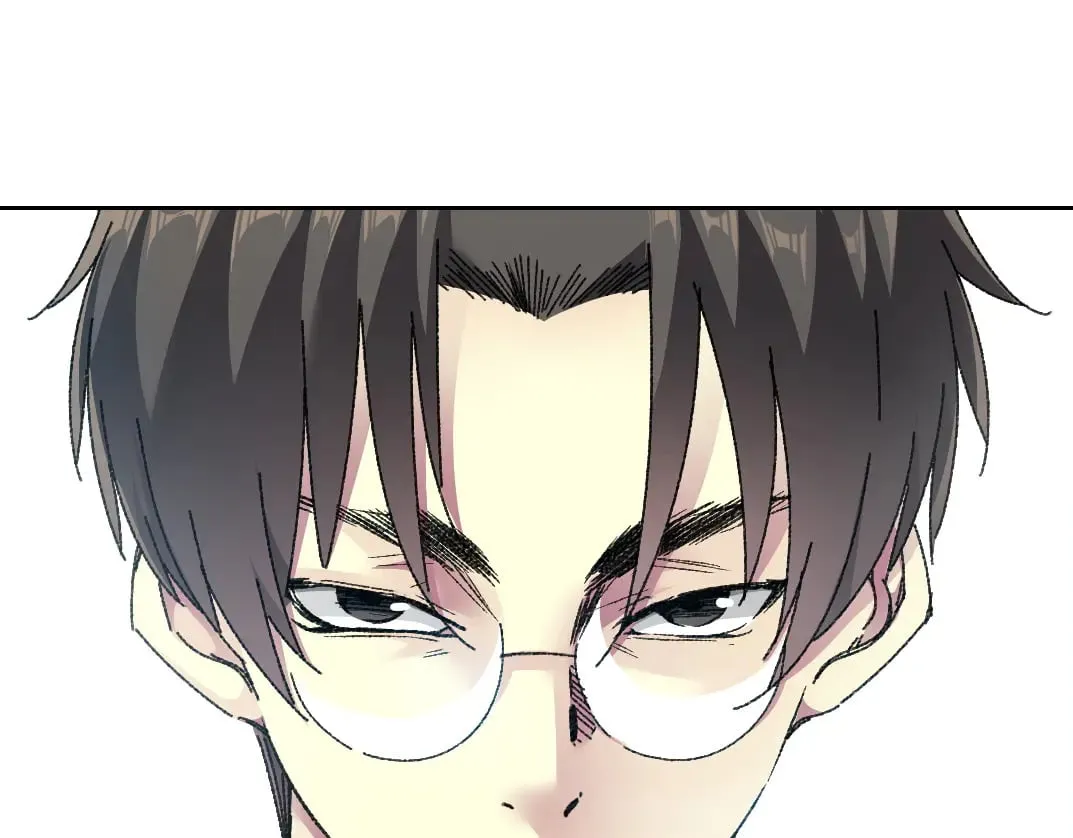 狩神行动？！ 第22页