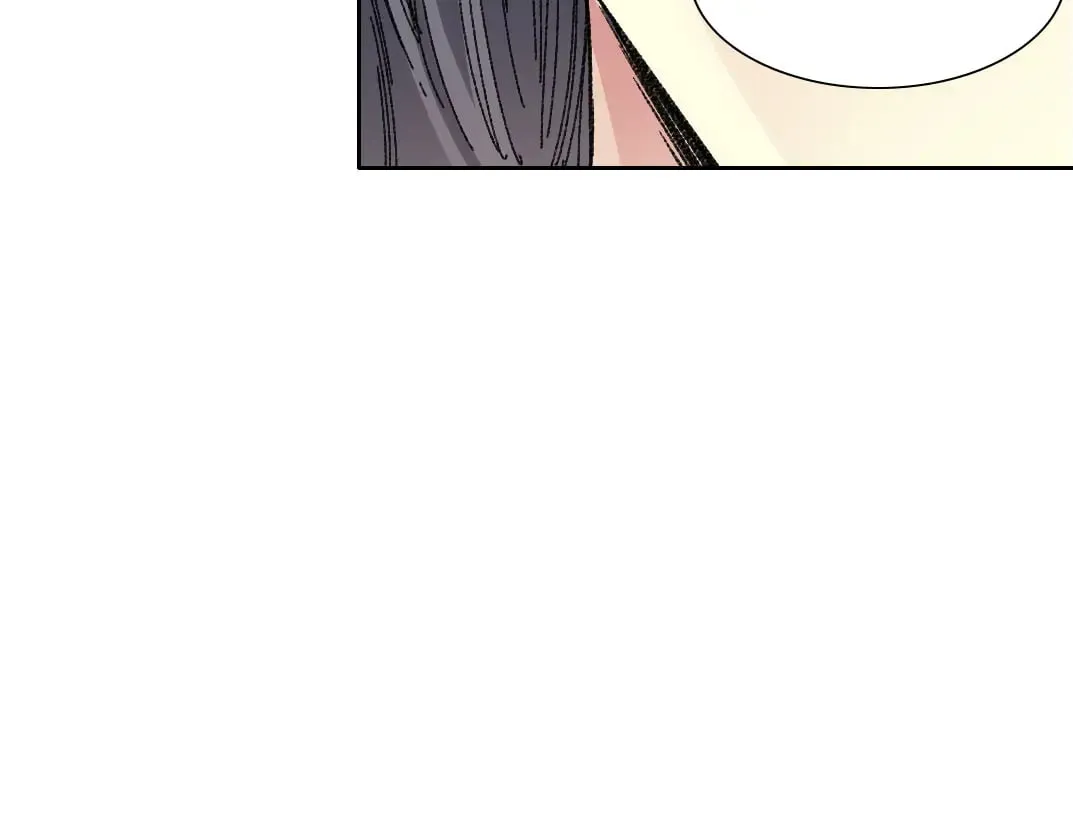 狩神行动？！ 第63页