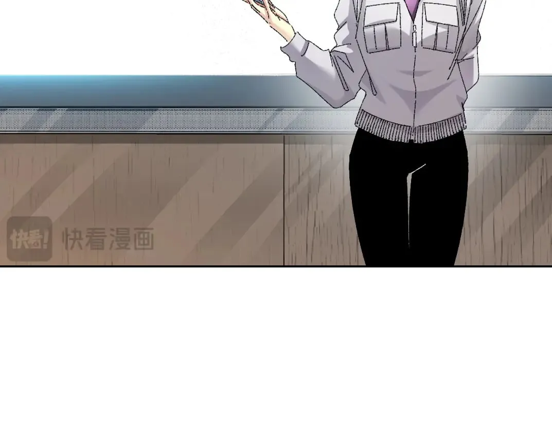 狩神行动？！ 第68页